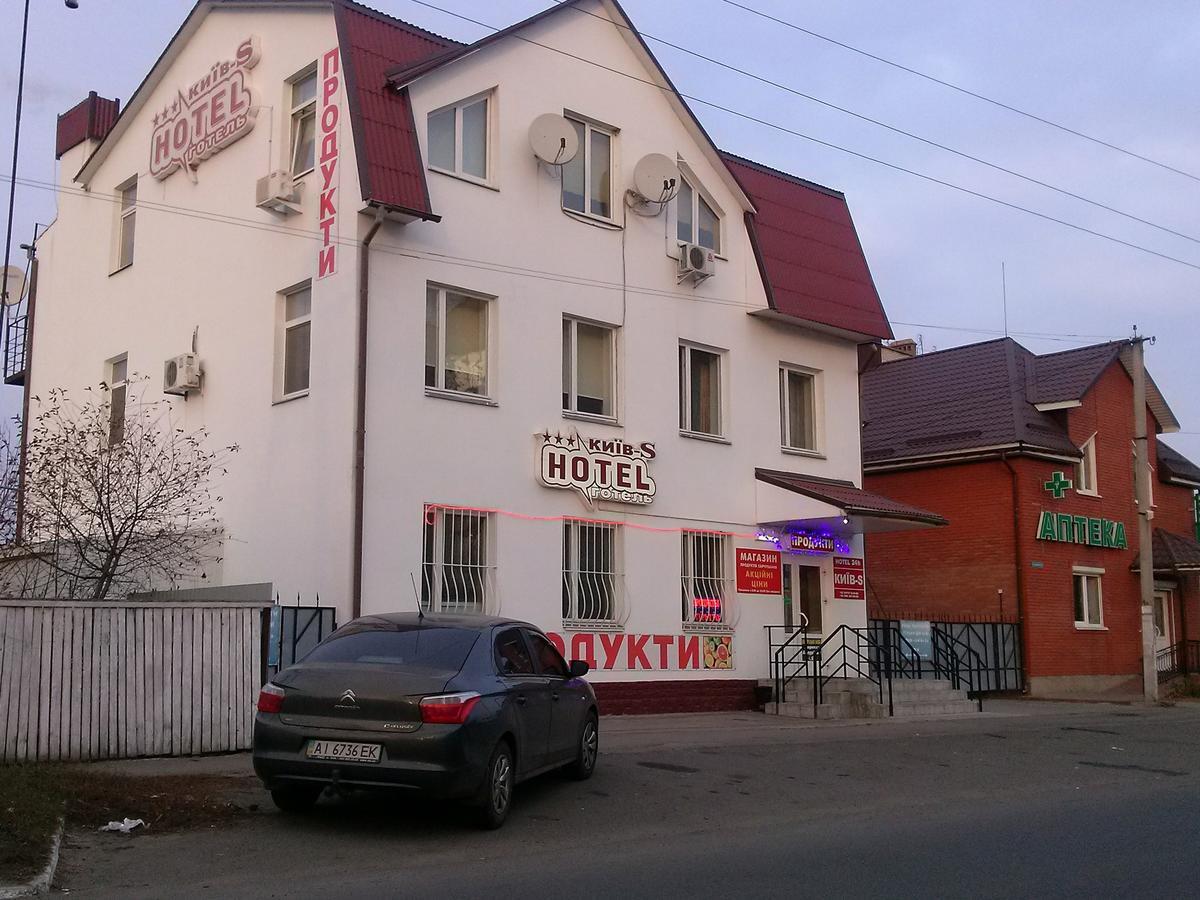 Hotel Kiev-S Жашків Екстер'єр фото