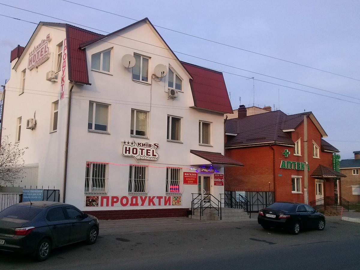 Hotel Kiev-S Жашків Екстер'єр фото
