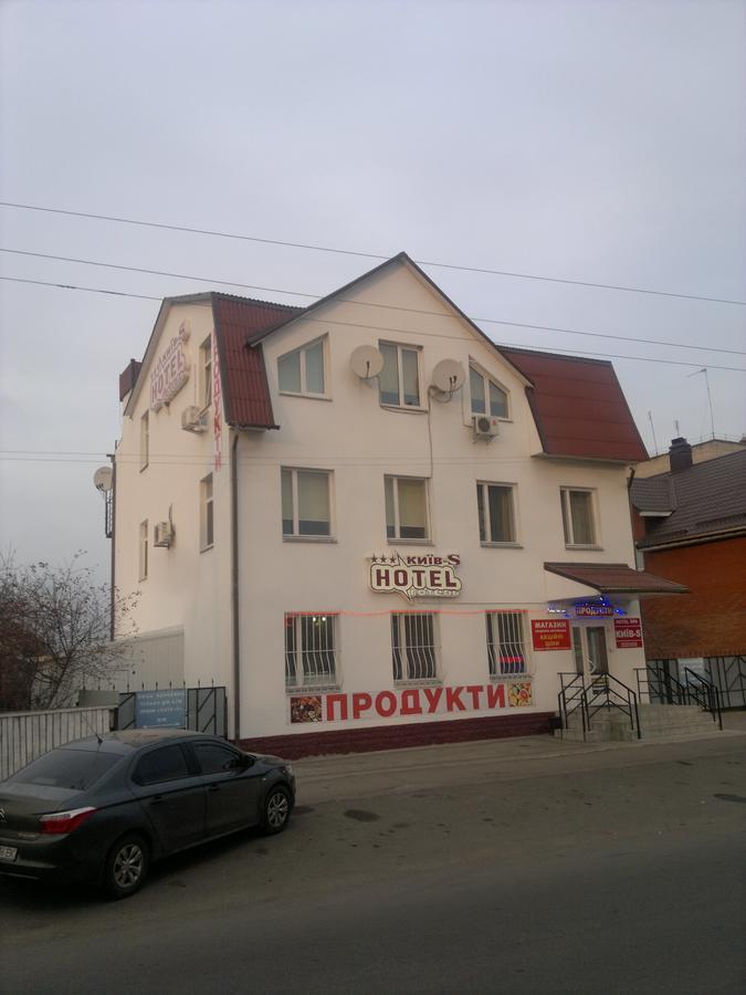 Hotel Kiev-S Жашків Екстер'єр фото